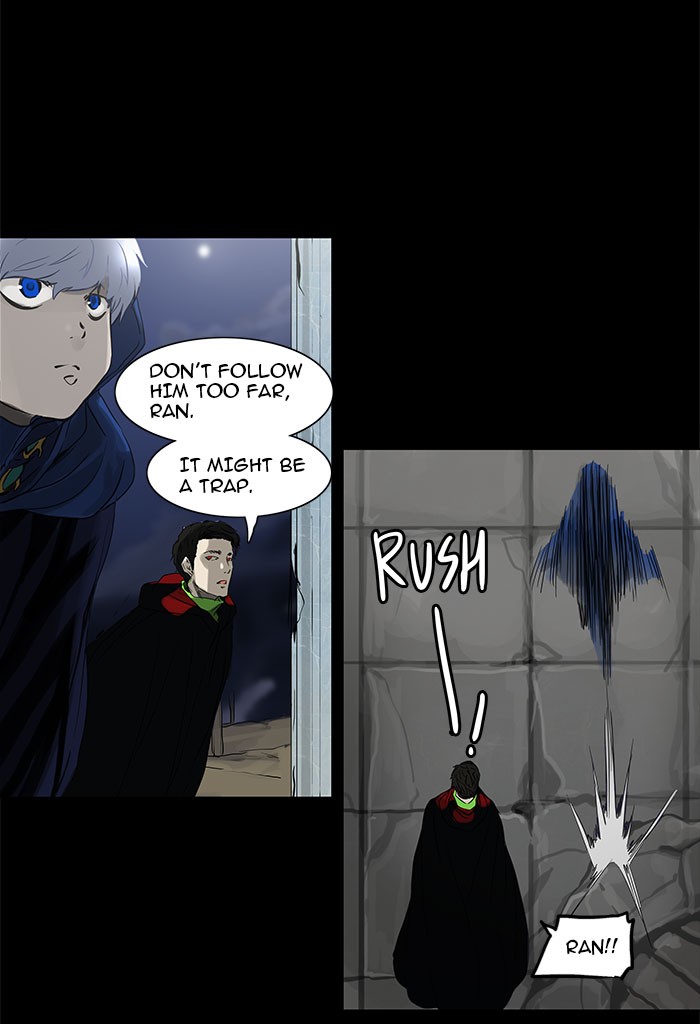 Tower of God Chapter 126 - Page 35