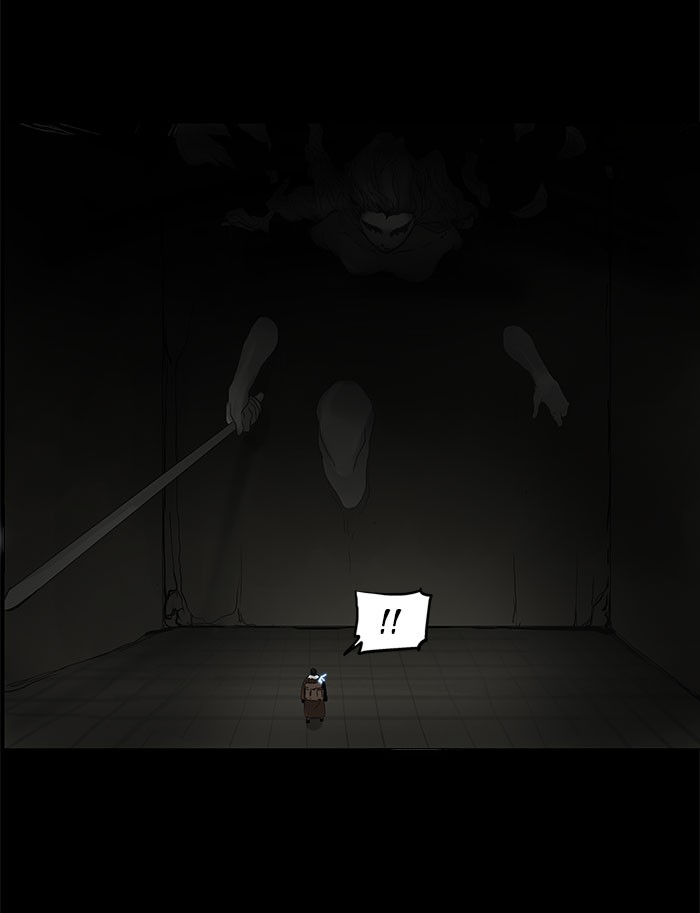 Tower of God Chapter 126 - Page 38