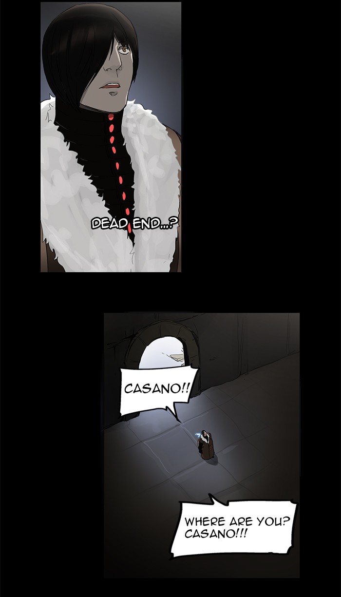 Tower of God Chapter 126 - Page 39