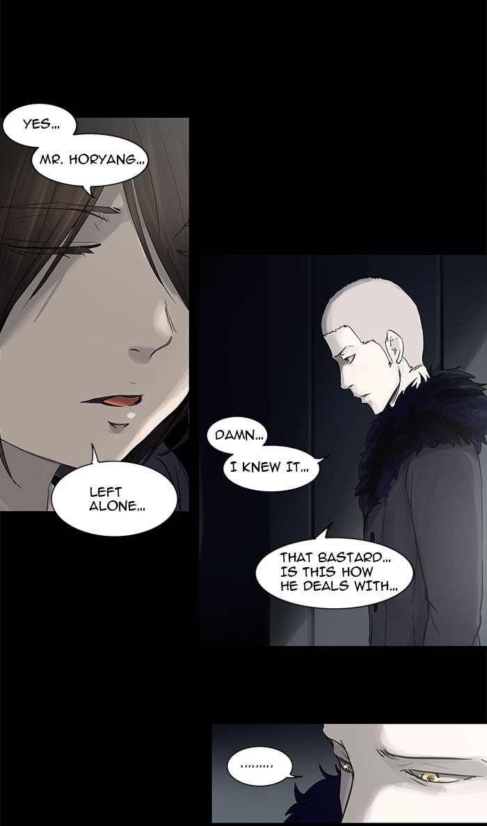 Tower of God Chapter 126 - Page 4