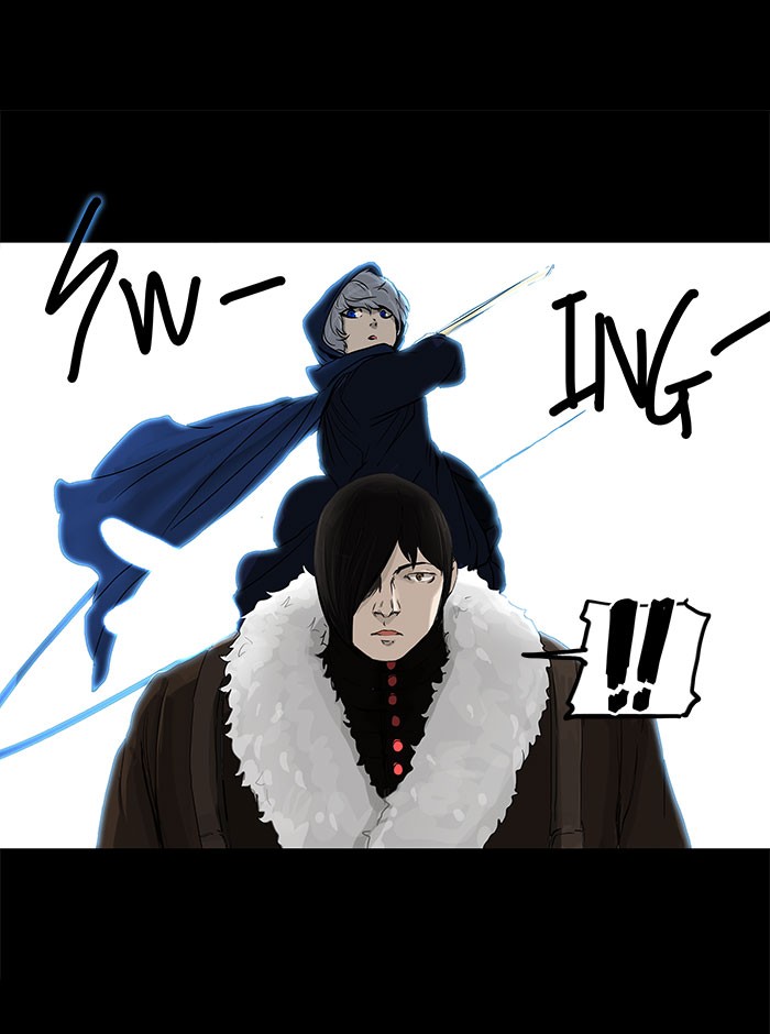 Tower of God Chapter 126 - Page 40