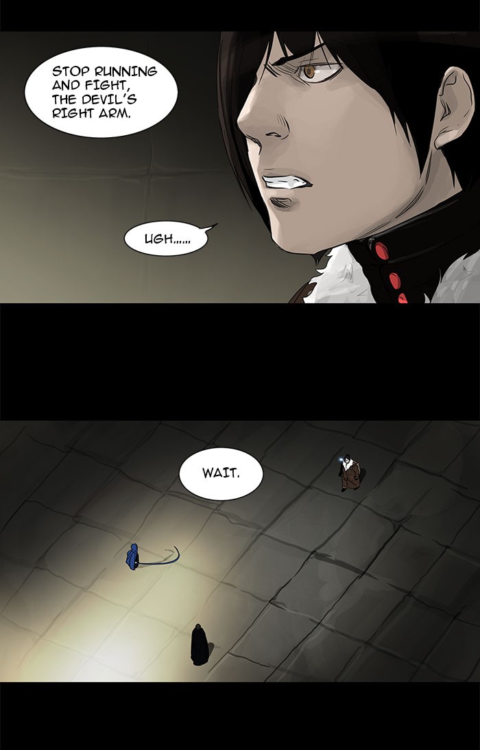 Tower of God Chapter 126 - Page 43