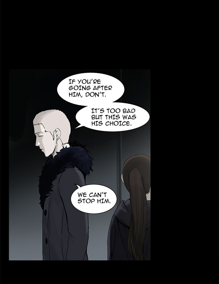 Tower of God Chapter 126 - Page 5