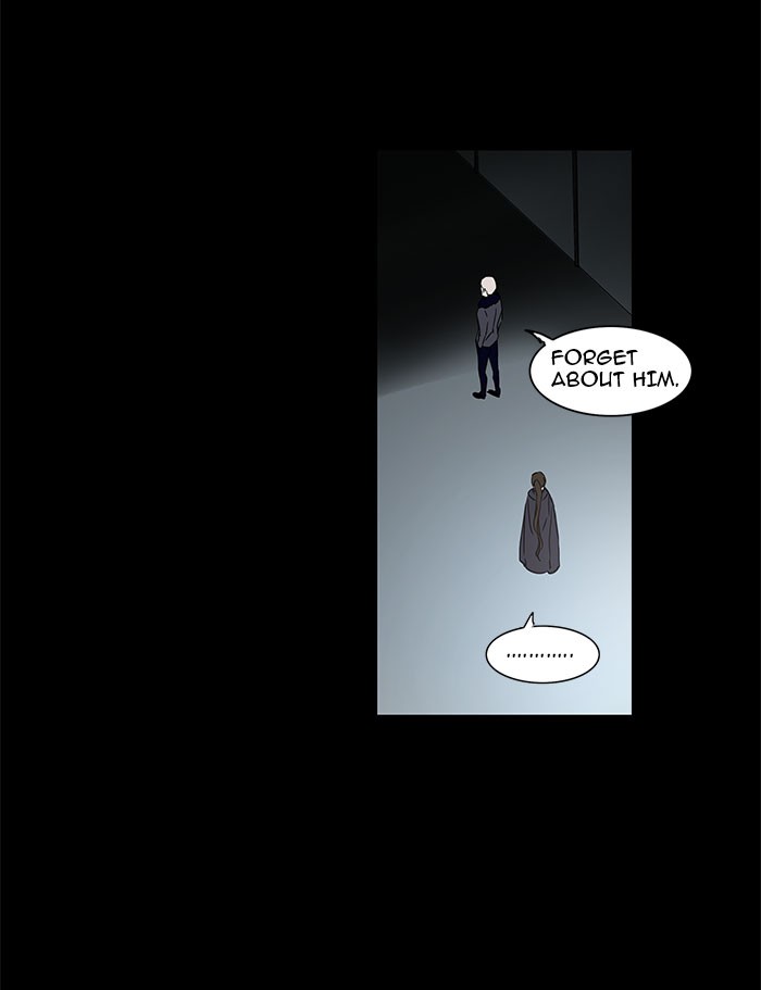 Tower of God Chapter 126 - Page 6