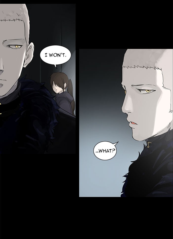 Tower of God Chapter 126 - Page 7