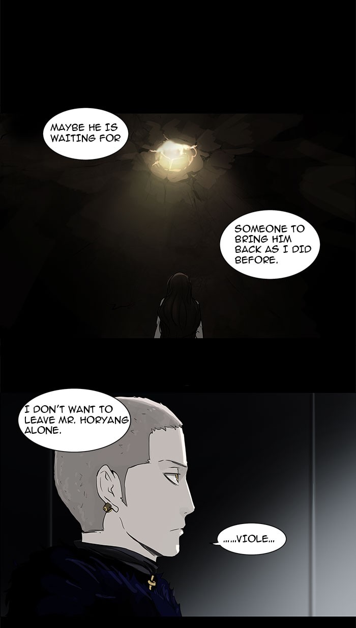 Tower of God Chapter 126 - Page 9