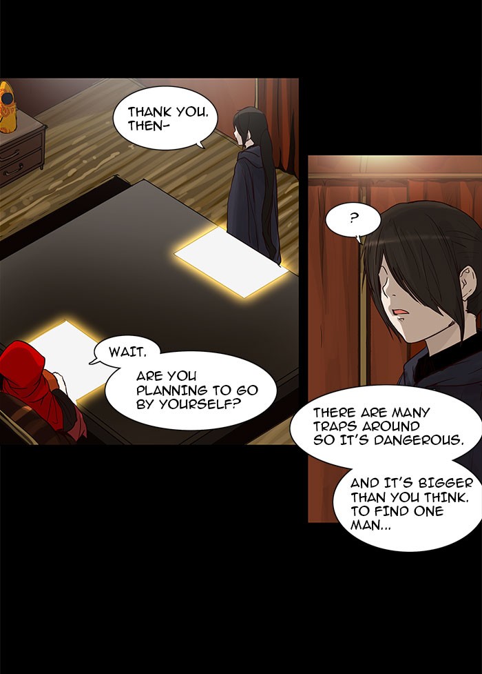 Tower of God Chapter 127 - Page 11