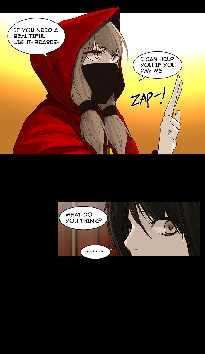 Tower of God Chapter 127 - Page 12
