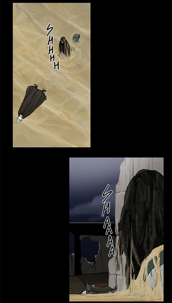 Tower of God Chapter 127 - Page 26