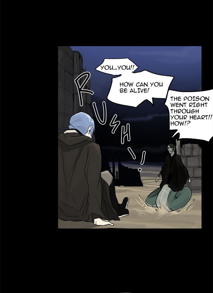 Tower of God Chapter 127 - Page 30