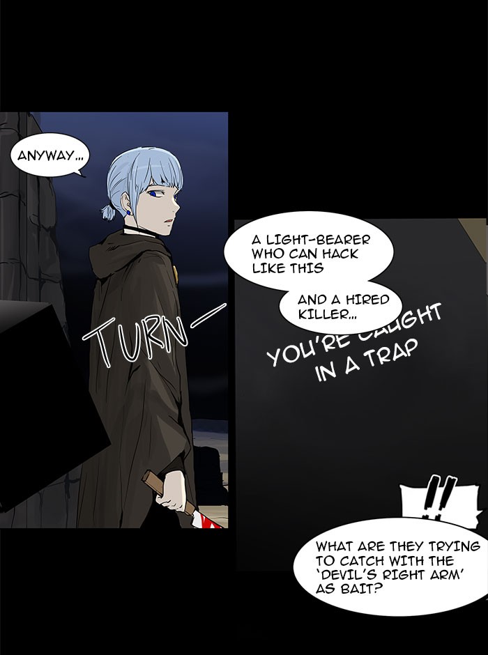 Tower of God Chapter 127 - Page 40