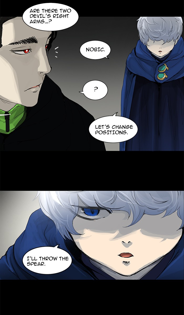 Tower of God Chapter 127 - Page 44