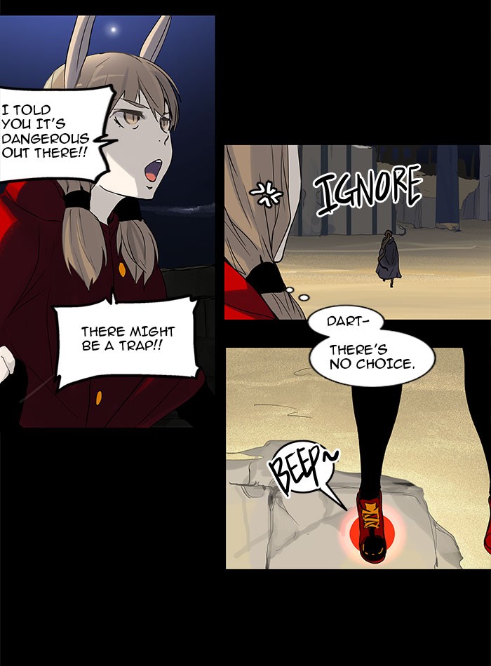 Tower of God Chapter 128 - Page 1
