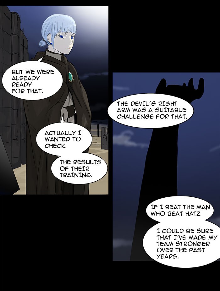Tower of God Chapter 128 - Page 12