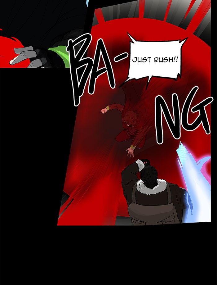 Tower of God Chapter 128 - Page 22