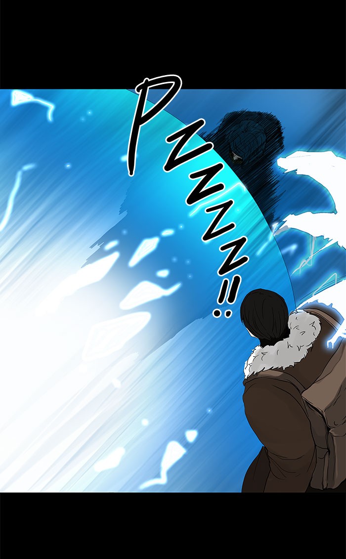 Tower of God Chapter 128 - Page 26
