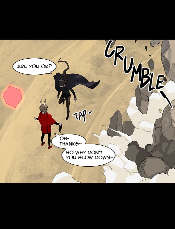 Tower of God Chapter 128 - Page 3