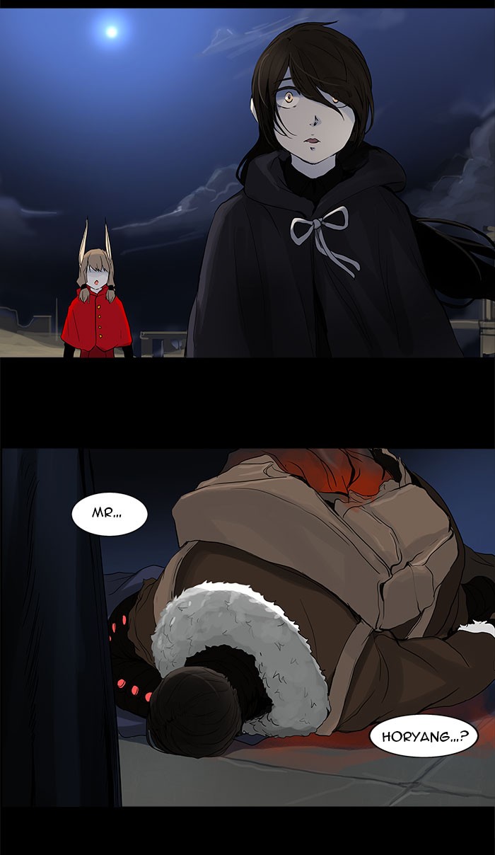 Tower of God Chapter 128 - Page 48