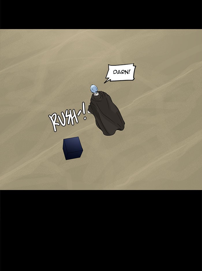 Tower of God Chapter 128 - Page 51