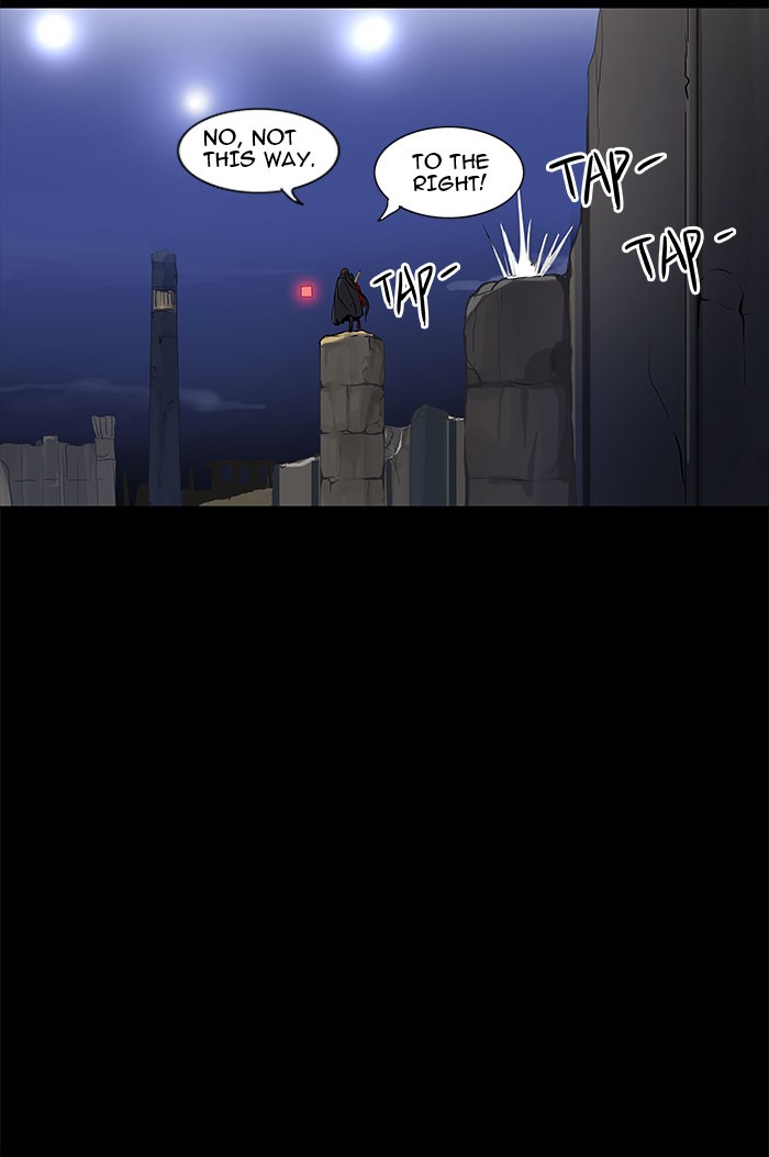 Tower of God Chapter 128 - Page 6