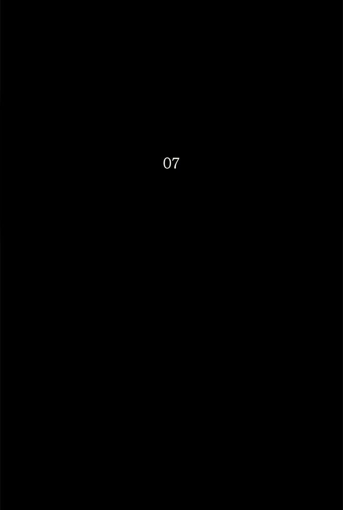 Tower of God Chapter 128 - Page 8
