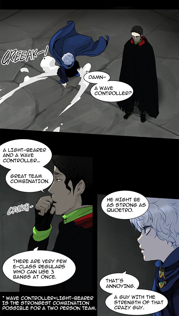 Tower of God Chapter 129 - Page 16