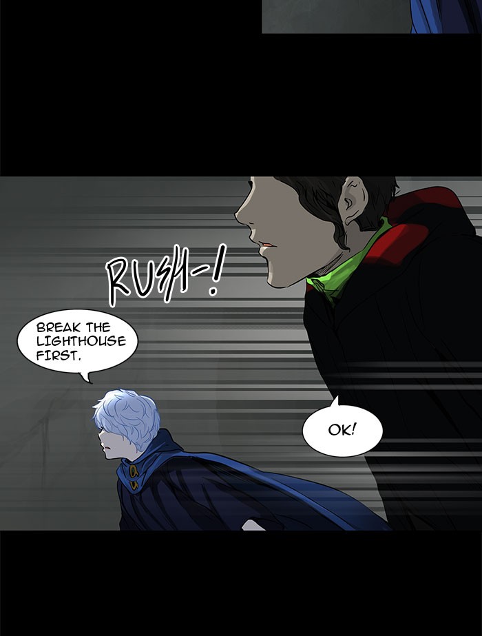 Tower of God Chapter 129 - Page 17