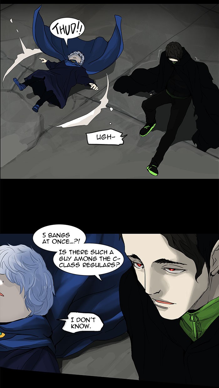 Tower of God Chapter 129 - Page 23