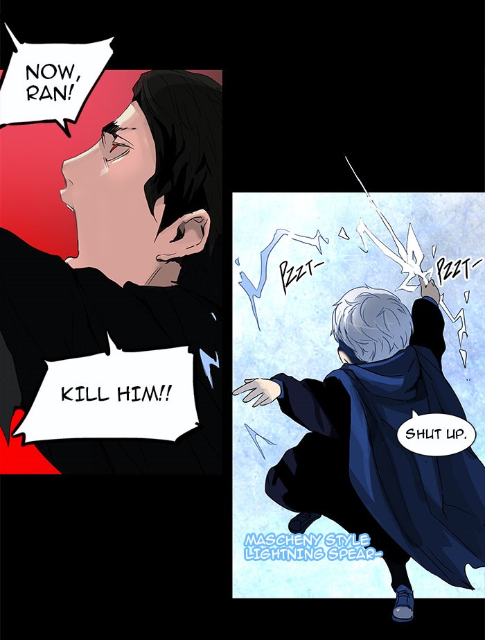 Tower of God Chapter 129 - Page 30
