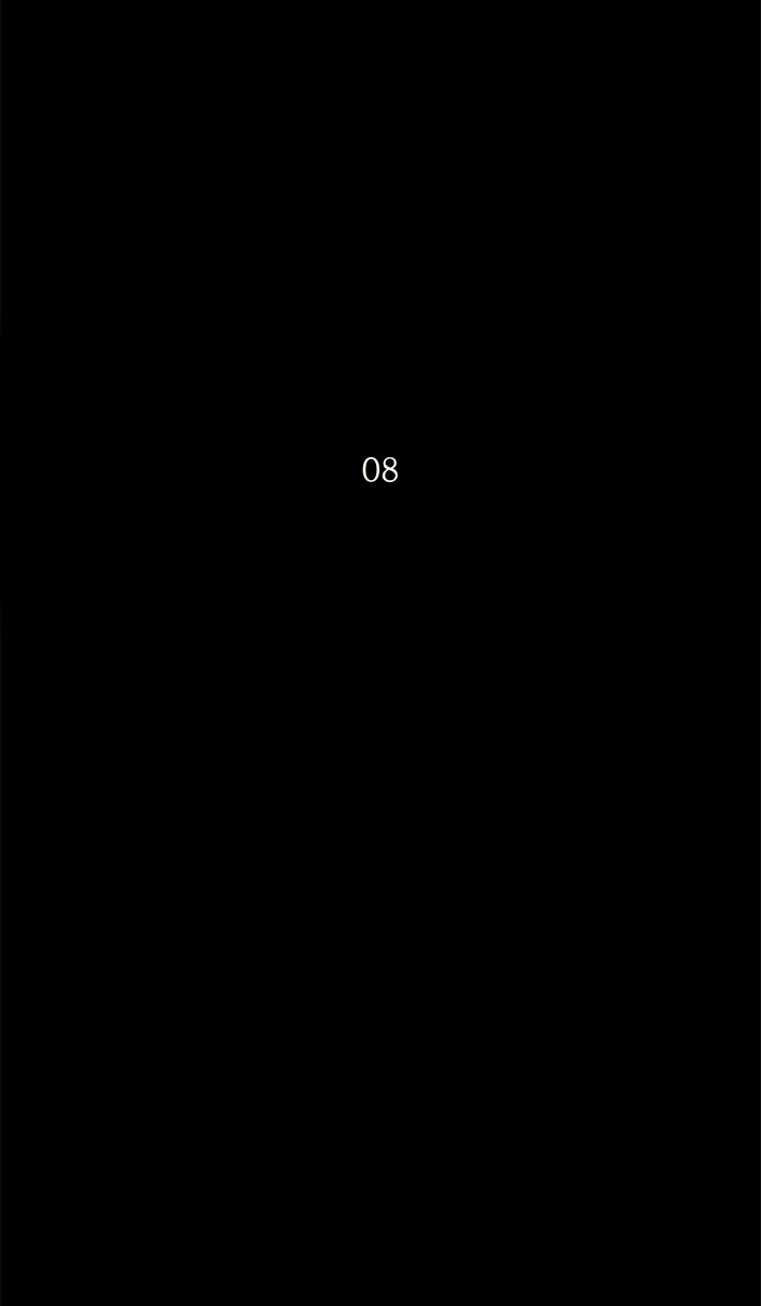 Tower of God Chapter 129 - Page 4