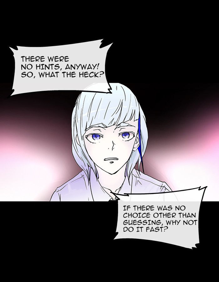 Tower of God Chapter 13 - Page 1