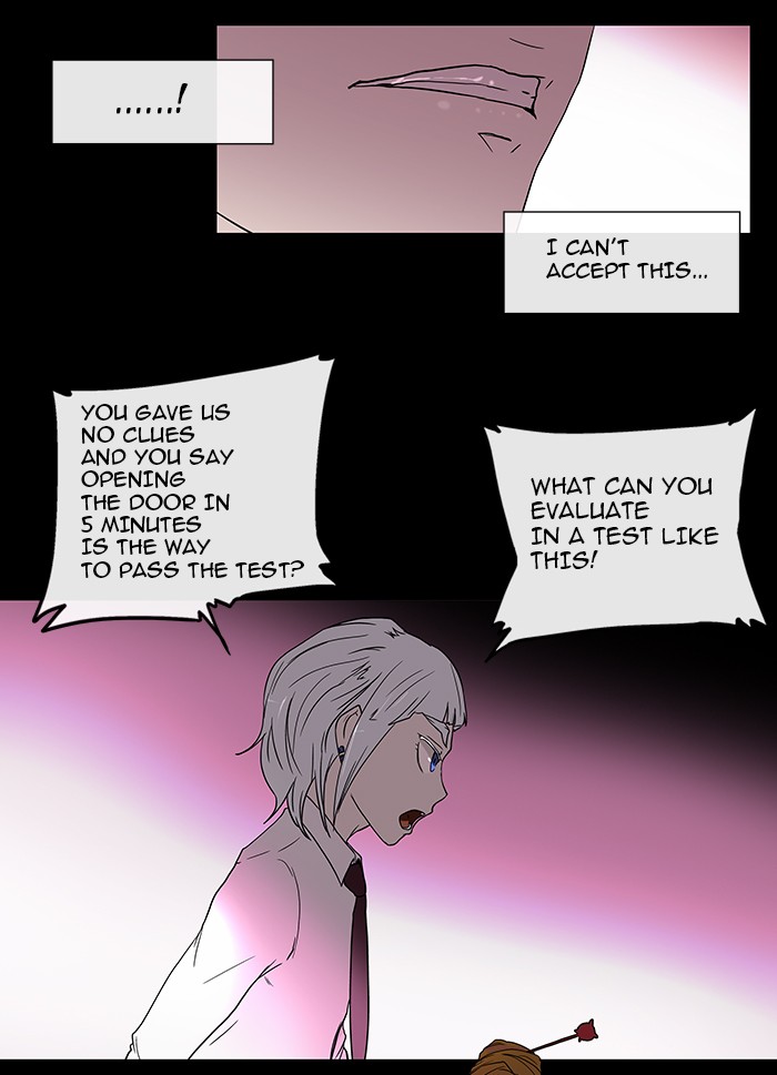 Tower of God Chapter 13 - Page 11