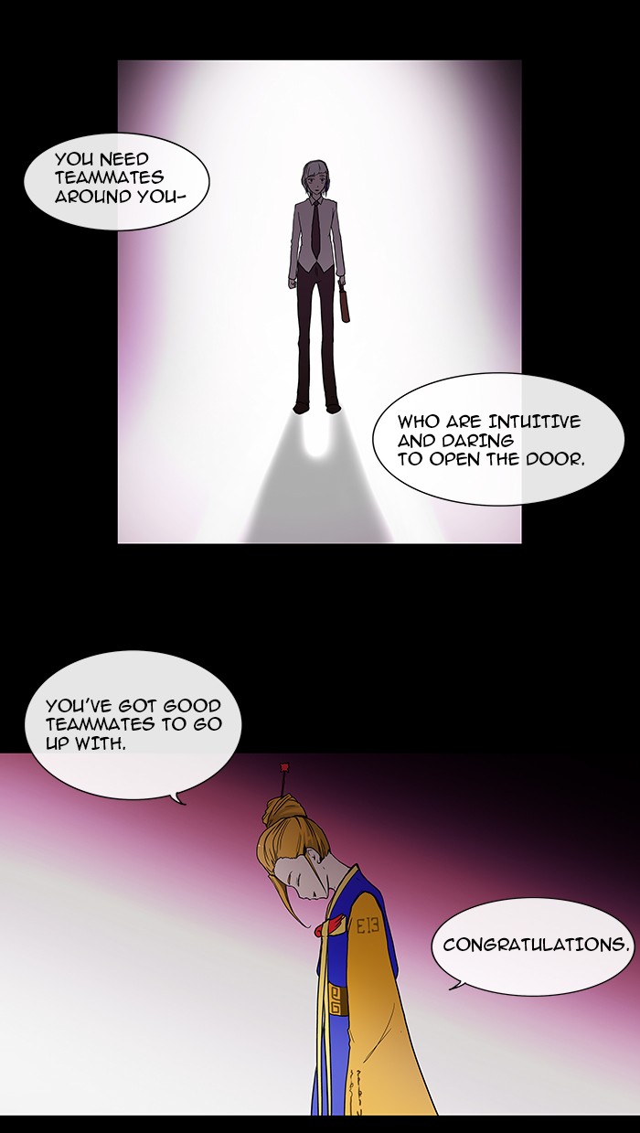 Tower of God Chapter 13 - Page 14