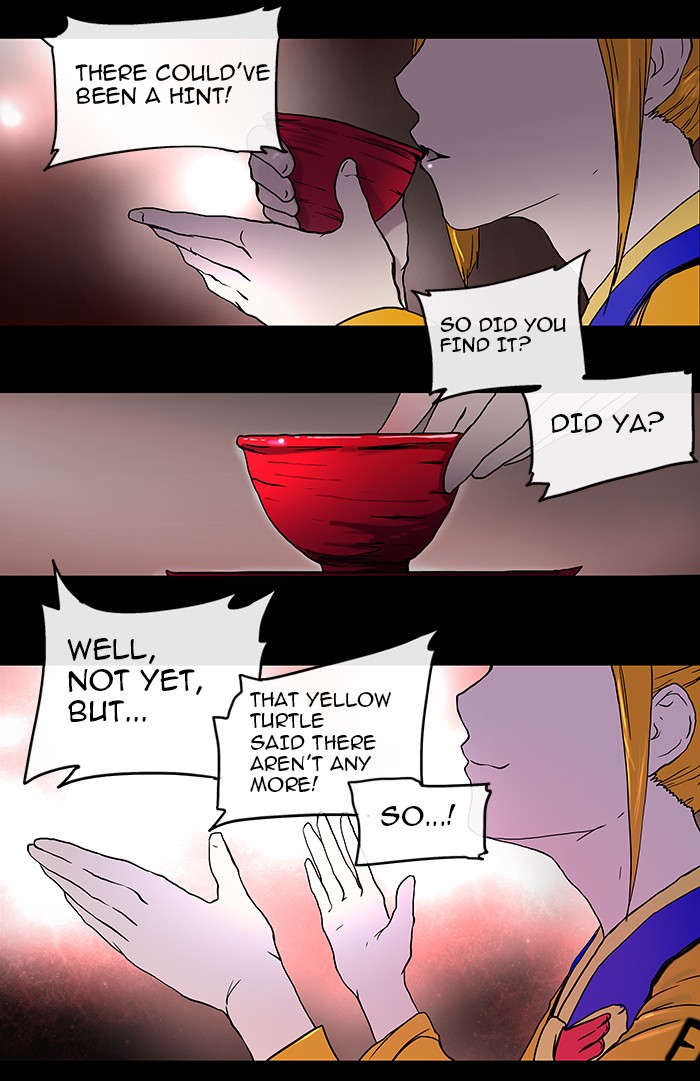 Tower of God Chapter 13 - Page 2