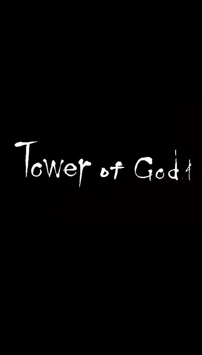 Tower of God Chapter 13 - Page 21
