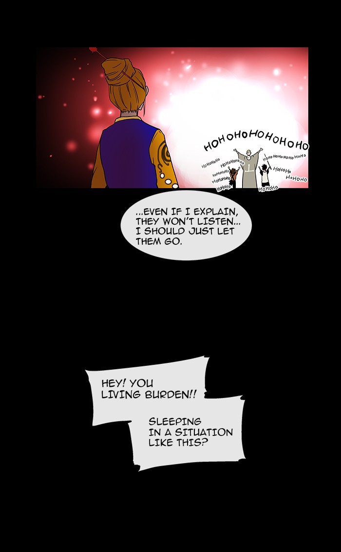 Tower of God Chapter 13 - Page 27
