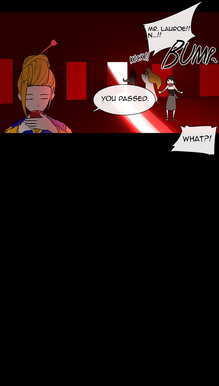 Tower of God Chapter 13 - Page 32