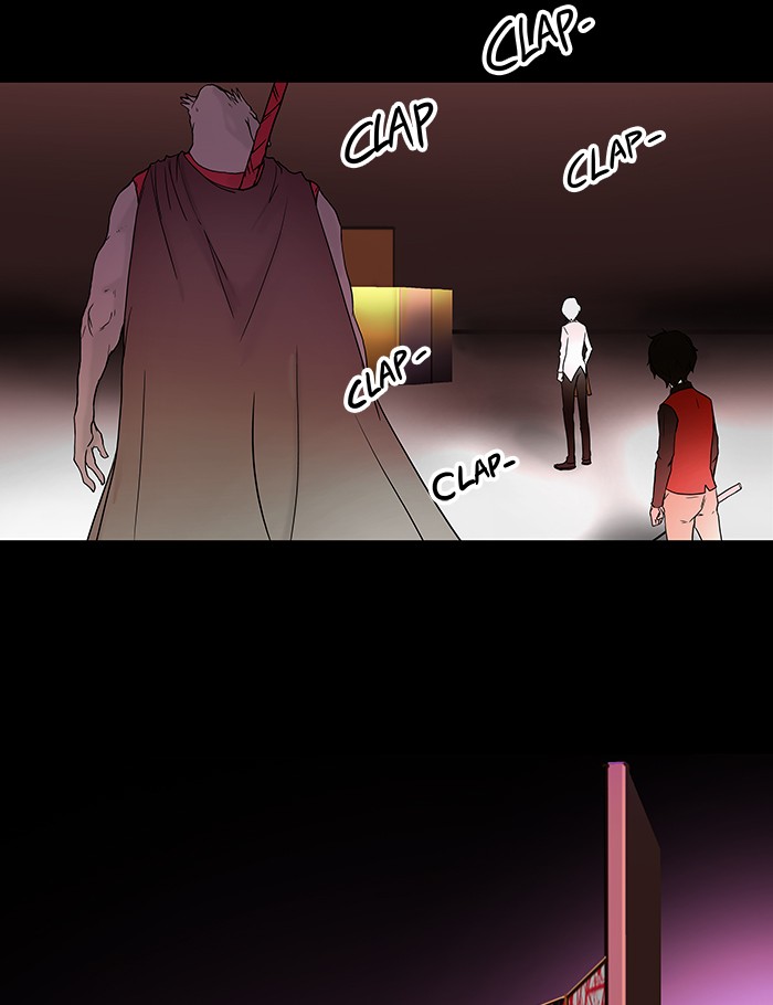 Tower of God Chapter 13 - Page 4