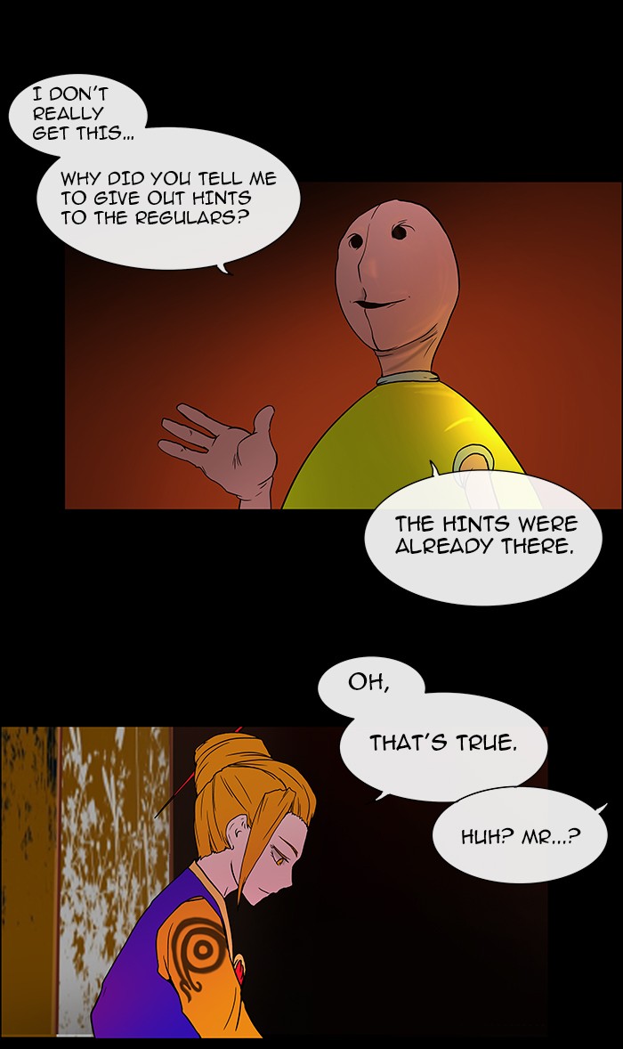 Tower of God Chapter 13 - Page 41