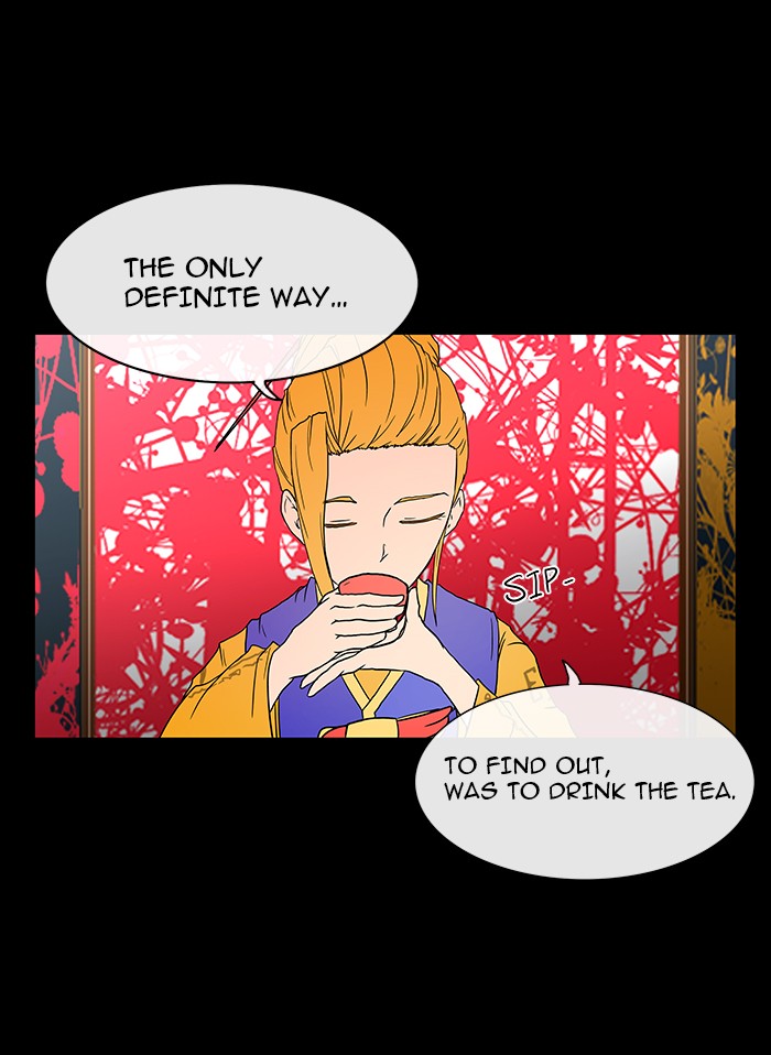 Tower of God Chapter 13 - Page 46