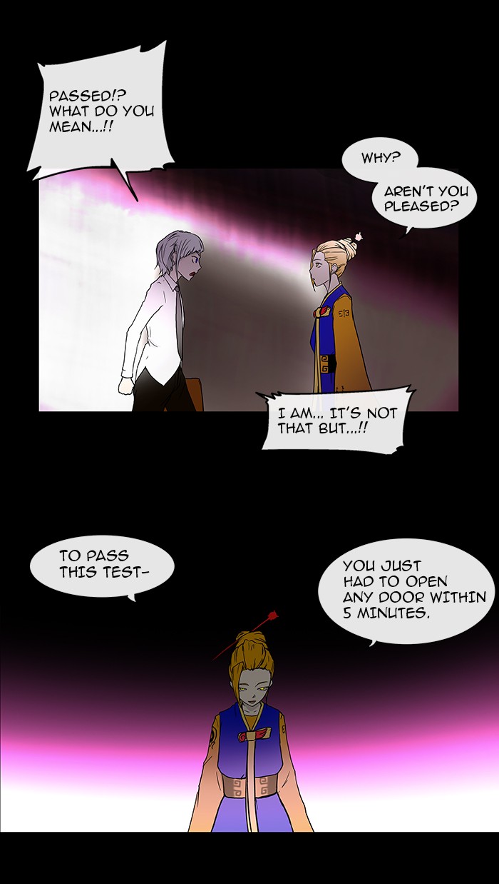Tower of God Chapter 13 - Page 9