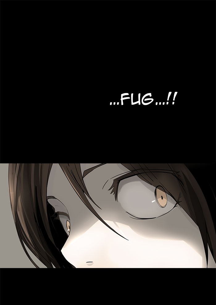 Tower of God Chapter 130 - Page 12