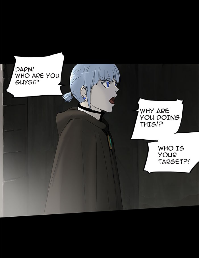 Tower of God Chapter 130 - Page 17