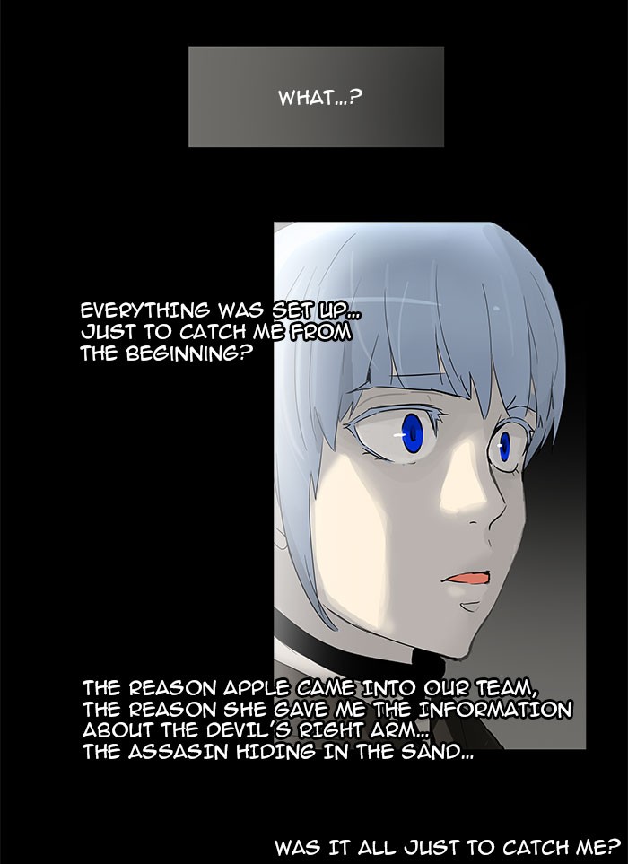 Tower of God Chapter 130 - Page 25