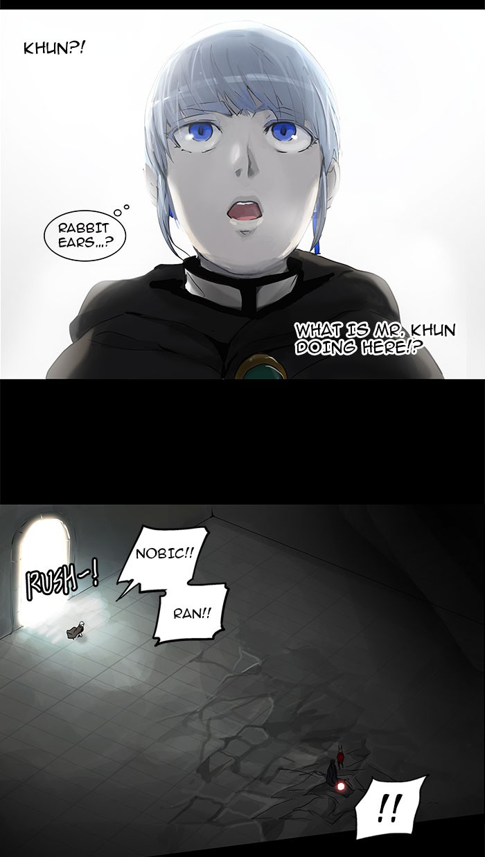 Tower of God Chapter 130 - Page 3