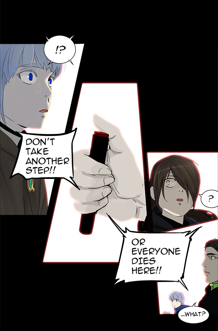 Tower of God Chapter 130 - Page 5