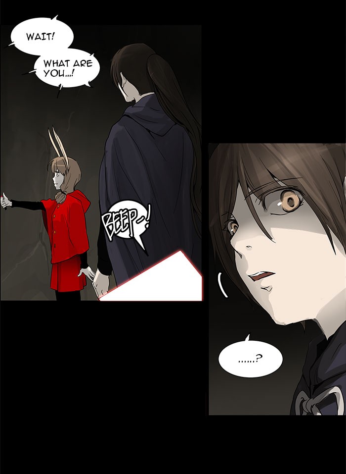 Tower of God Chapter 130 - Page 7