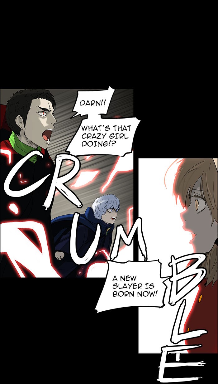 Tower of God Chapter 131 - Page 0