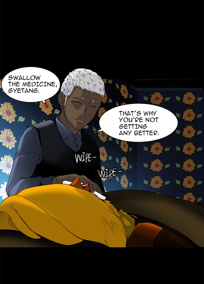 Tower of God Chapter 131 - Page 18
