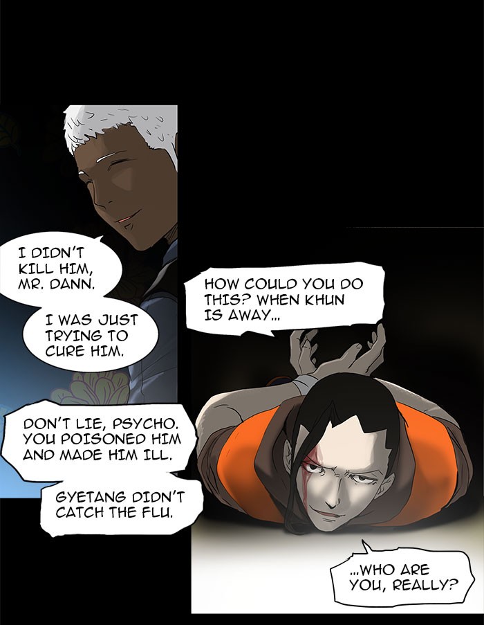Tower of God Chapter 131 - Page 22